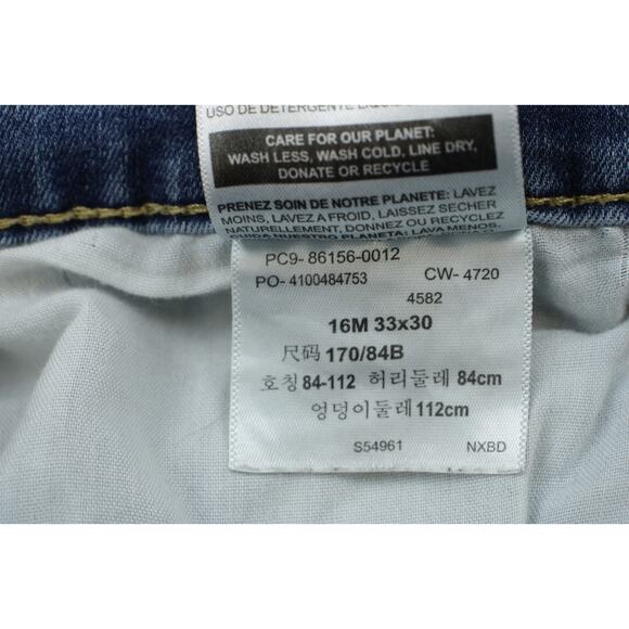 Levis Denizen Jeans Womens 16M (33 x 30) Blue High Rise Skinny Stretch - Picture 5 of 7